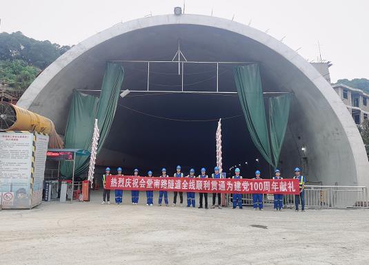 张掖隧道混凝土养护帐篷 PVC隧道高温蒸汽混凝土养护支架气囊